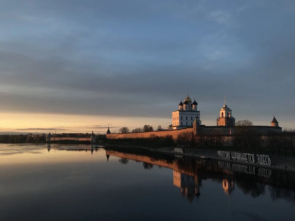 Ночной Псков - фото 1