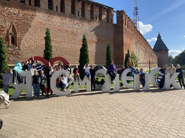 Смоленск для детей - фото 4