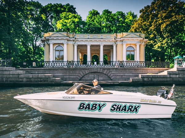 На красивом катере по Петербургу: индивидуальная прогулка - фото 1