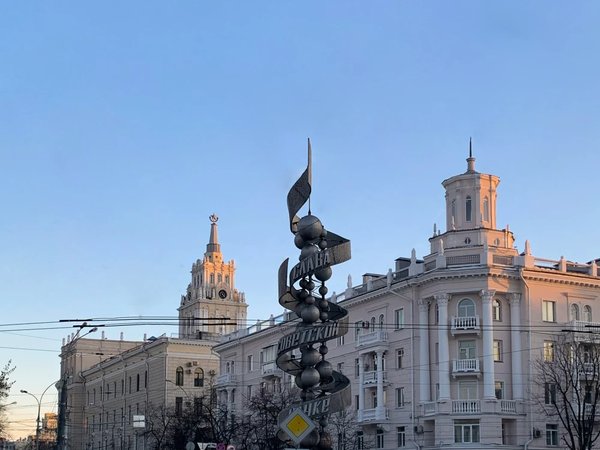Воронеж: жизнь снаружи и с изнанки. Индивидуальная экскурсия - фото 3
