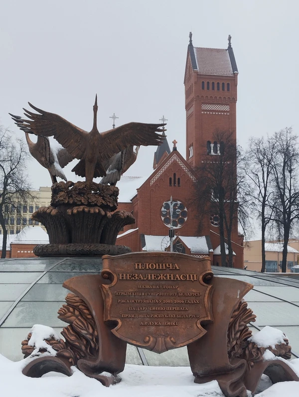 По Минску с гидом-историком: главное в городе