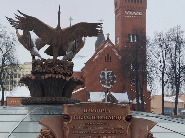 По Минску с гидом-историком: главное в городе