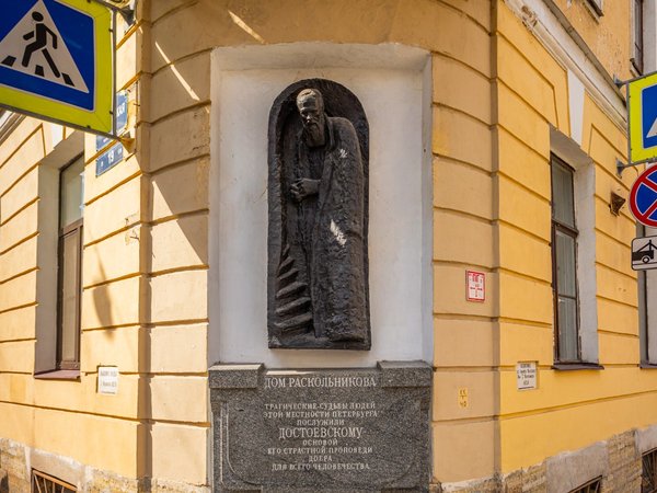 Прогулка с Достоевским по Сенной и окрестностям (мини-группа) - фото 3