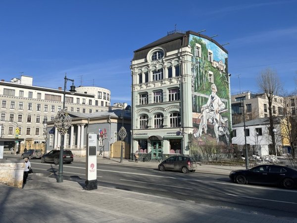 В окрестностях Кремля: Остоженка и её переулки. Индивидуальная экскурсия - фото 3