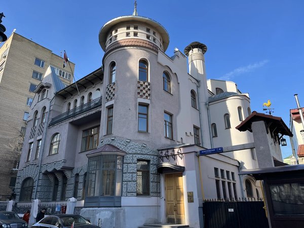 В окрестностях Кремля: Остоженка и её переулки. Индивидуальная экскурсия - фото 2