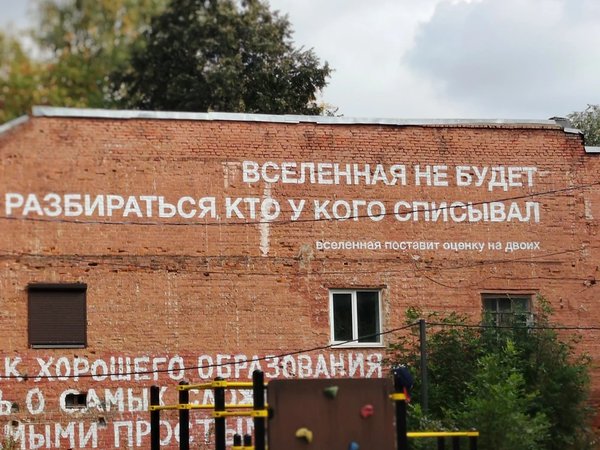 Самодуры, кабаки и тюрьмы: по следам закопанных прудов Нижнего Новгорода - фото 2
