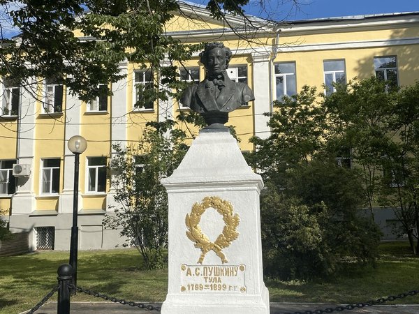Тула и классики русской литературы (на вашем автомобиле) - фото 2
