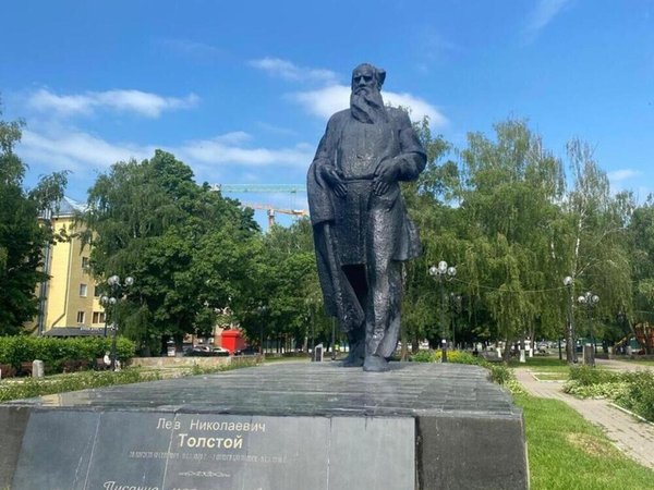 Тула и классики русской литературы (на вашем автомобиле)