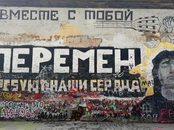 Лихие, но золотые: Москва 90-х