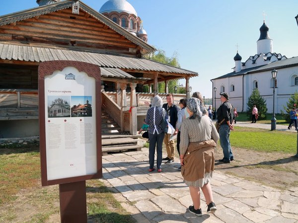Остров-град Свияжск и Храм всех религий (групповая автобусная экскурсия) - фото 4