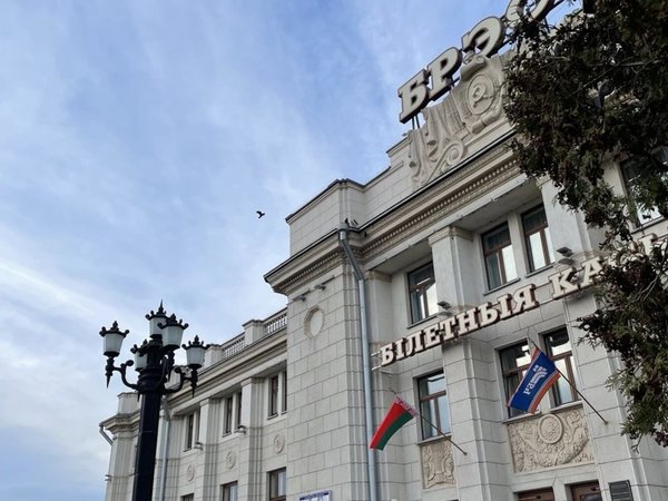 Брест: город древний и современный - фото 2