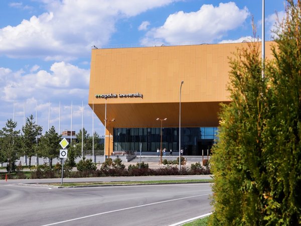 2 в 1: экскурсия и квест по Иннополису - фото 4