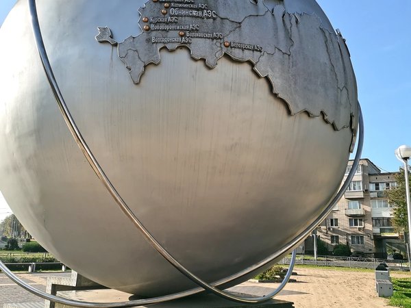 Атомный Обнинск: авторская экскурсия со знатоком и хранителем памяти города - фото 3