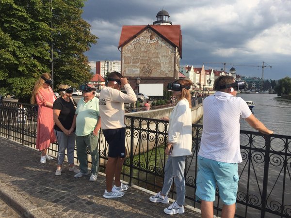 По острову Канта в VR-очках: прогулка сквозь время