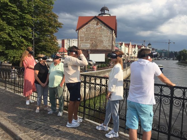 По острову Канта в VR-очках: прогулка сквозь время - фото 1