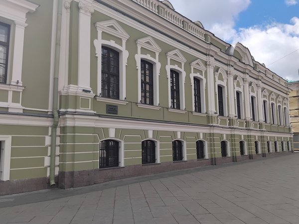 Улица Мясницкая: мемуары о любви и дружбе - фото 4