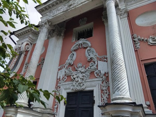 Улица Мясницкая: мемуары о любви и дружбе - фото 1