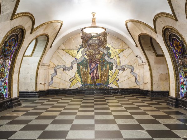 «Магия кольца»: квест-экскурсия по московскому метро (без гида) - фото 2
