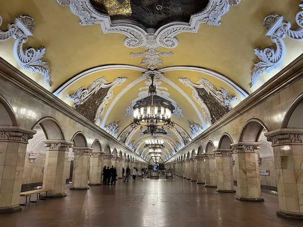 «Магия кольца»: квест-экскурсия по московскому метро (без гида) - фото 1