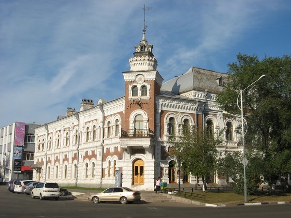 Благовещенск: прошлое и настоящее - фото 1