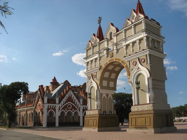 Благовещенск: прошлое и настоящее - фото 2