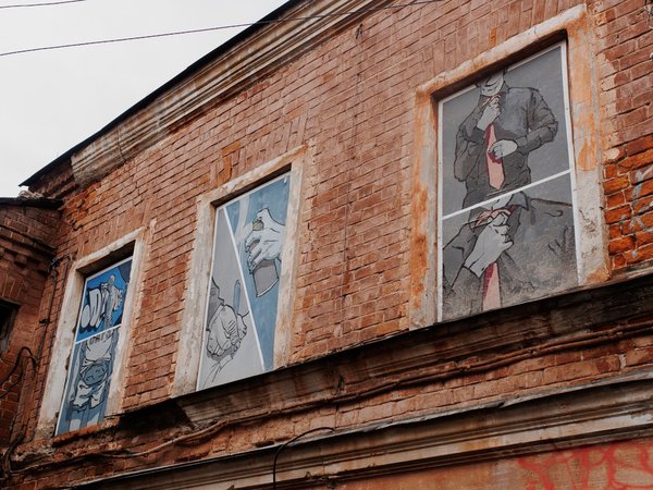 «Мы встретимся там, где нет темноты»: стрит-арт приключение в Нижнем Новгороде - фото 2
