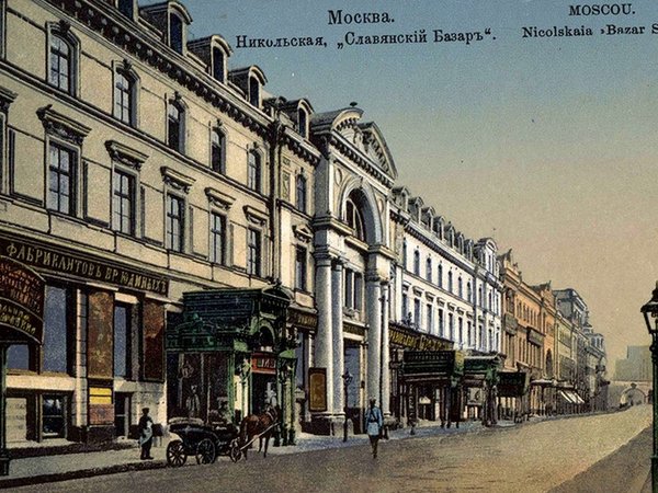Древняя. Святая. Судьбоносная. Одним словом, Никольская! - фото 4