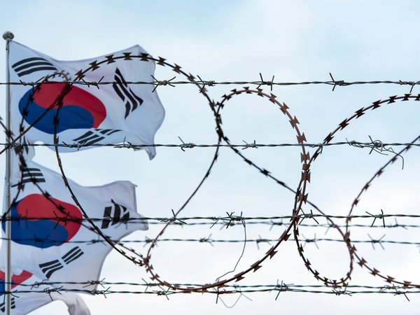 Побывать на границе: поездка в DMZ - фото 4