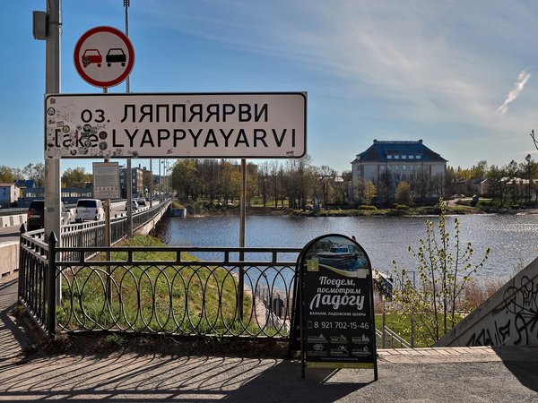 Из Петербурга в «Рускеалу» (с опцией поездки на ретропоезде) - фото 4