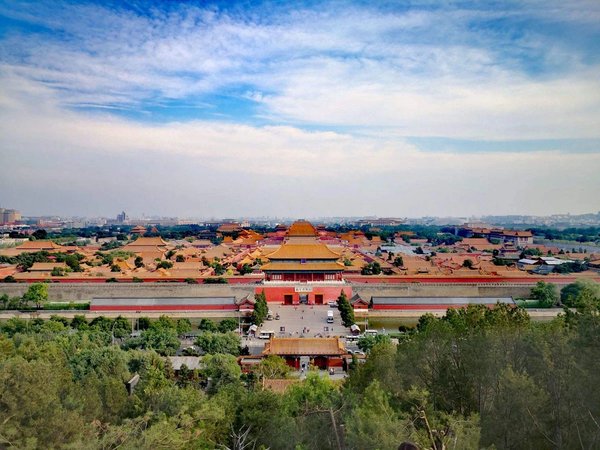 Пора в Пекин! Запретный город и чайная церемония - фото 1