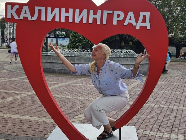 Пешком по Амалиенау, Хуфену и парку «Луизенваль» - фото 1