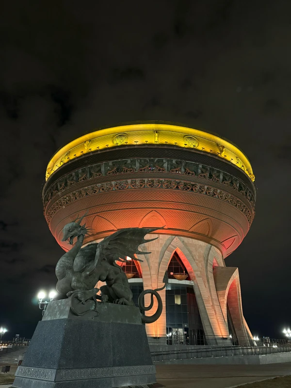 Вечерняя экскурсия по Казани