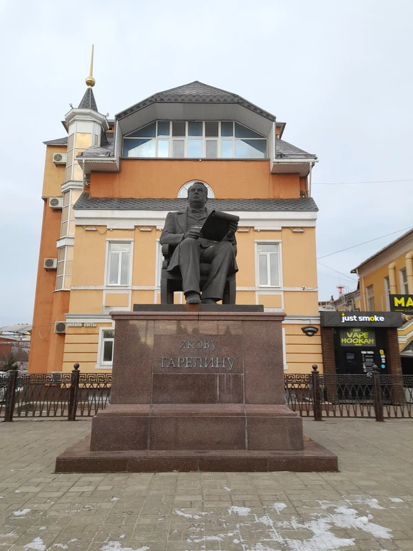 Ивановские сюжеты