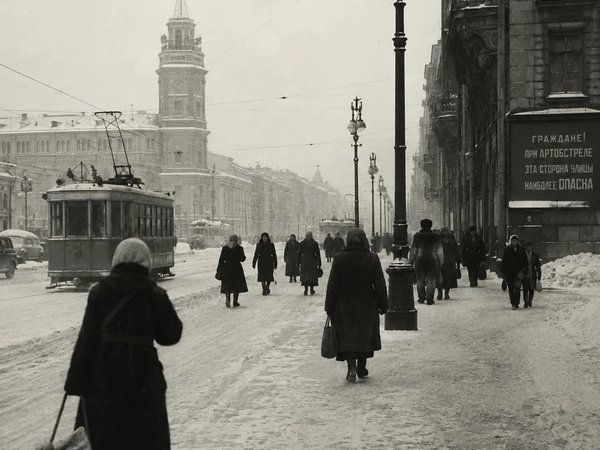 Непокорённый Ленинград: блокада и история города