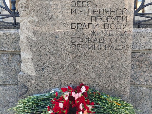 Непокорённый Ленинград: блокада и история города - фото 3