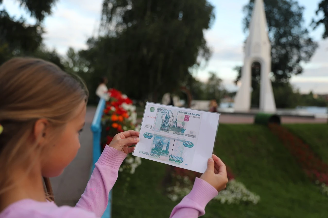 Знакомство с Ярославлем на авто-пешеходной экскурсии в группе
