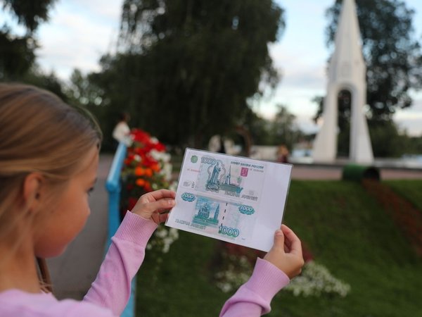 Знакомство с Ярославлем на авто-пешеходной экскурсии в группе - фото 1