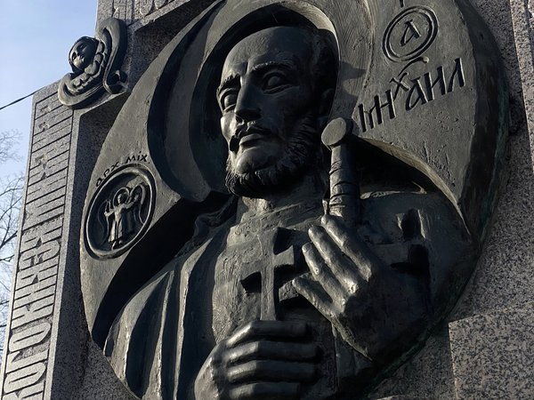 Средневековая Тверь: альтернативная столица России (в группе) - фото 3