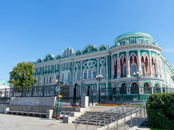 Узнать Екатеринбург за 3 часа - фото 3