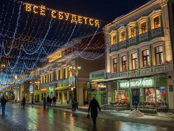 Прогулка от Чкаловской лестницы — самой большой восьмёрки Нижнего Новгорода - фото 3