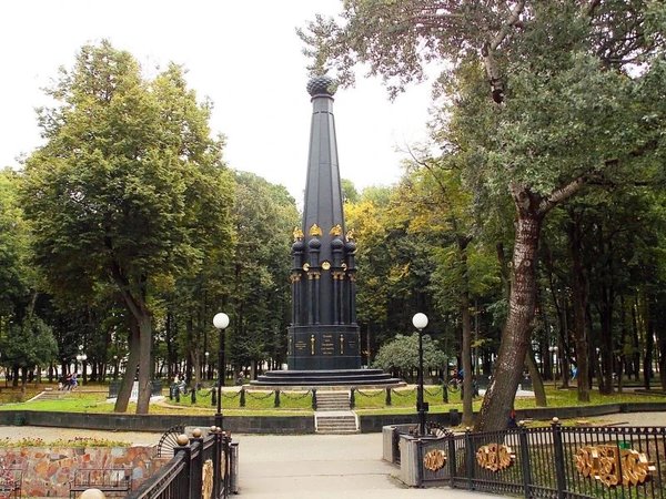 Самобытный Смоленск - фото 3