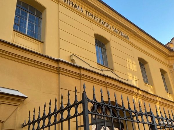 Петропавловская крепость, или где начало биться сердце Петербурга - фото 2