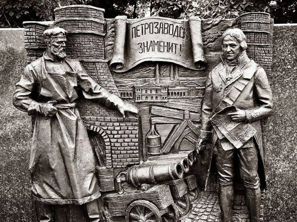 Petrozavodsк Unlocked. Доступ к городу - фото 2