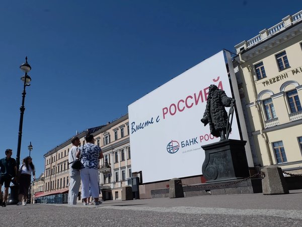 Страшная прогулка по Васильевскому острову - фото 2