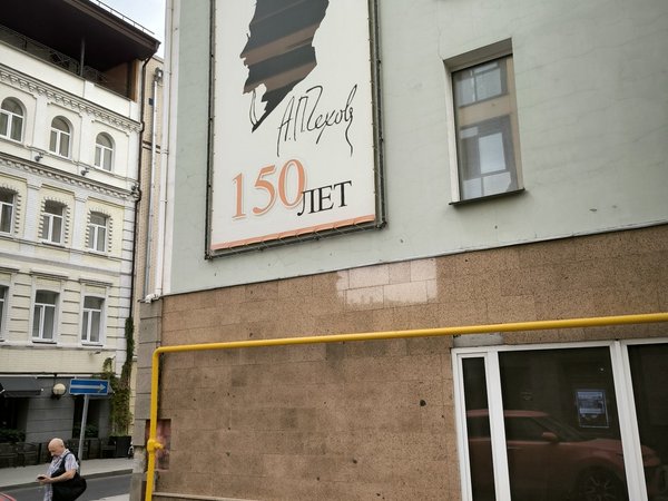 Истории в квартале красных фонарей. Групповая экскурсия 18+ - фото 3