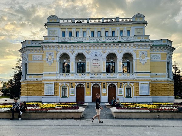 Концентрированный Нижний на групповой экскурсии - фото 2