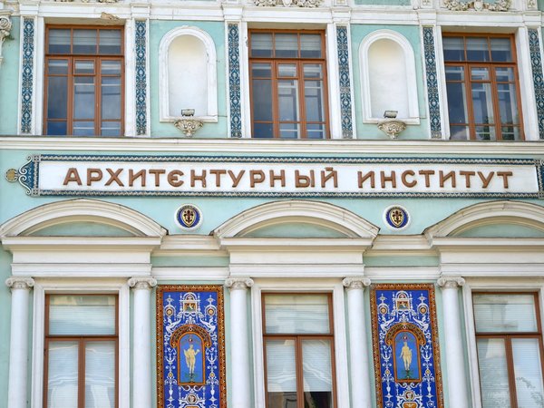 Московское утро: кофе и монастыри - фото 4
