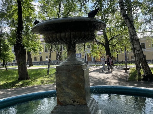 Пермь: три века одного города - фото 4