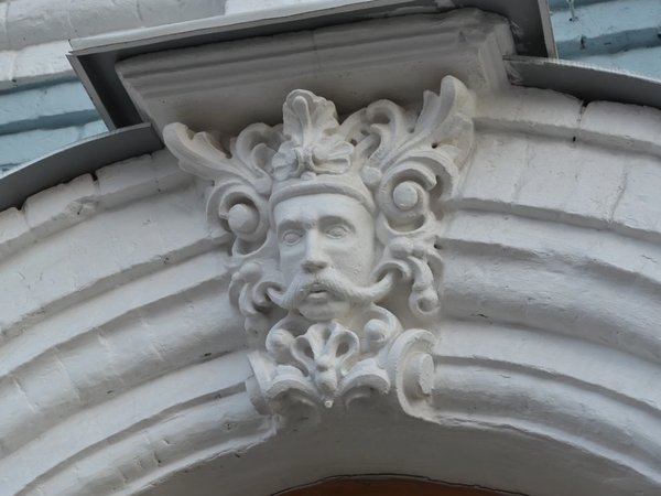 Пермь: три века одного города - фото 3
