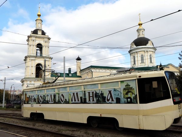 Трамвайная экскурсия по Коломне в формате 5Д - фото 2